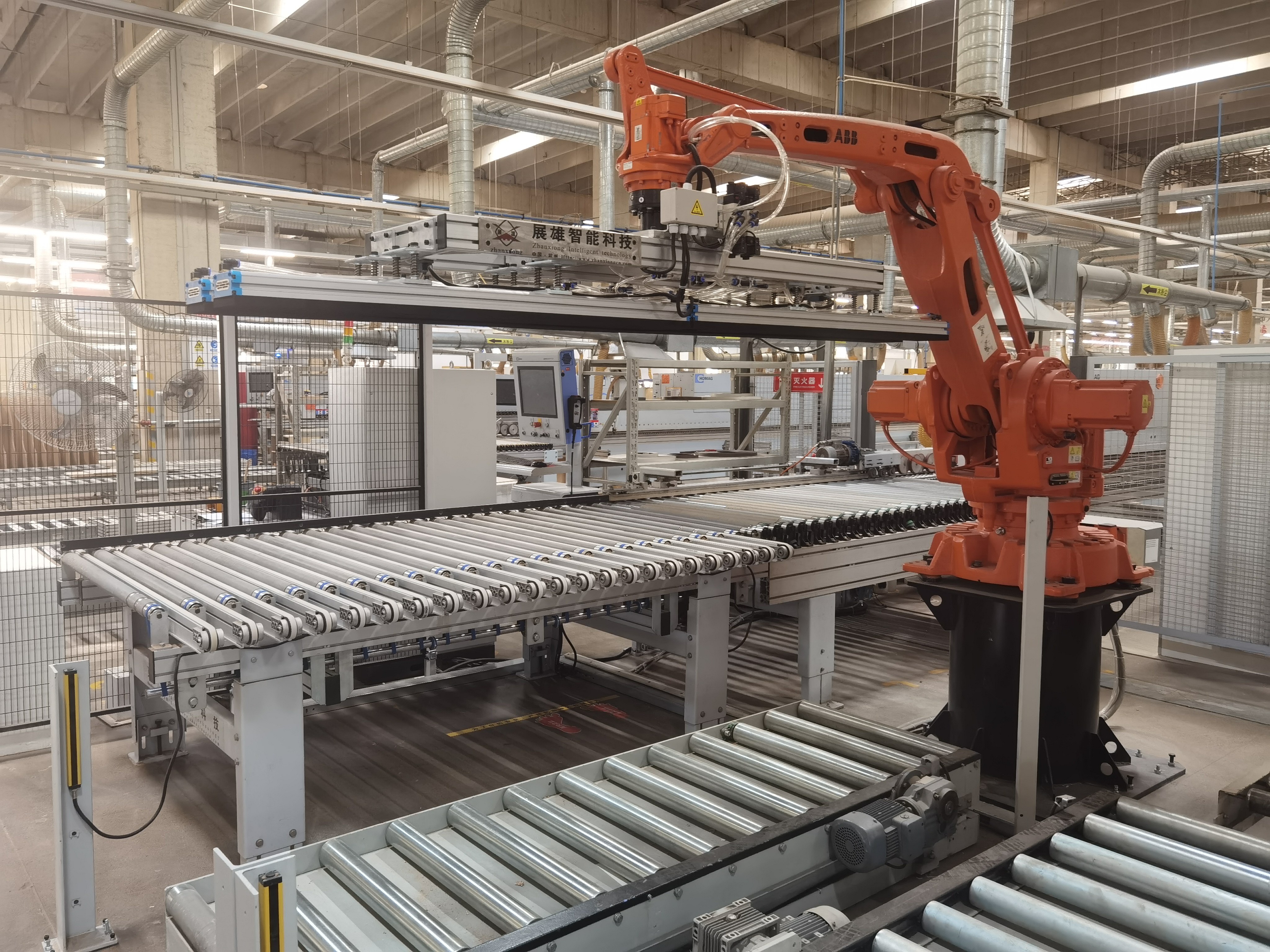 Home Manufacturing Intelligent Automation Connection